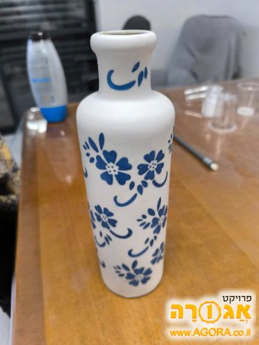 אגרטל