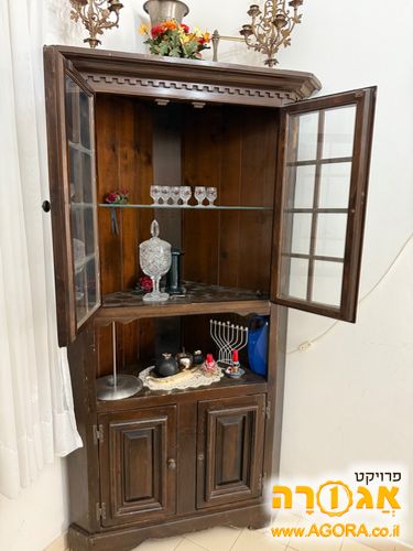 ויטרינה וינטג'