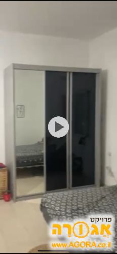ארון