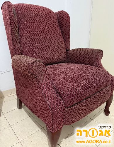 כורסה עם ריפוד בד וינטג'