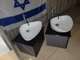 ארוניות מקלחת/שירותים עם ברזים וכיורים