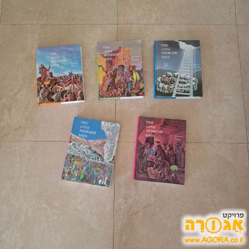 ספרים