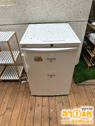 מקפיא משרדי, ללא מדפים