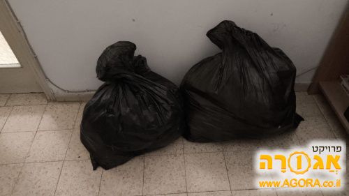 בגדי ילדים