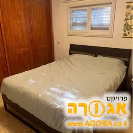 מיטה זוגית