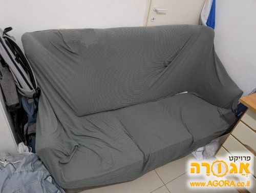 ספה
