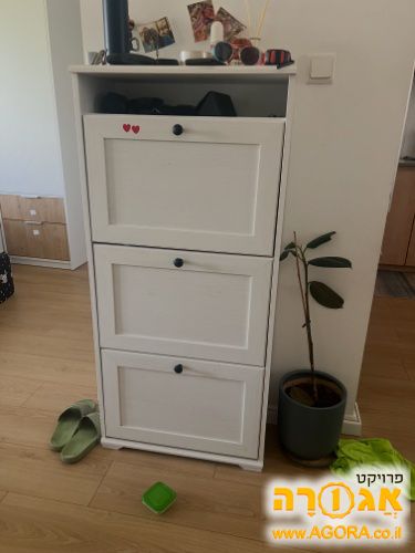 ארון נעליים של איקאה