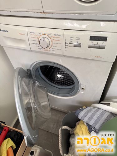 מכונת כביסה