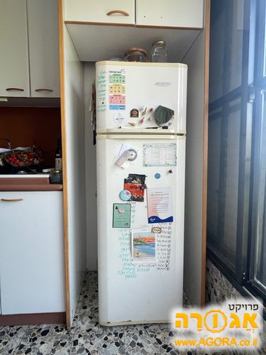 מקרר