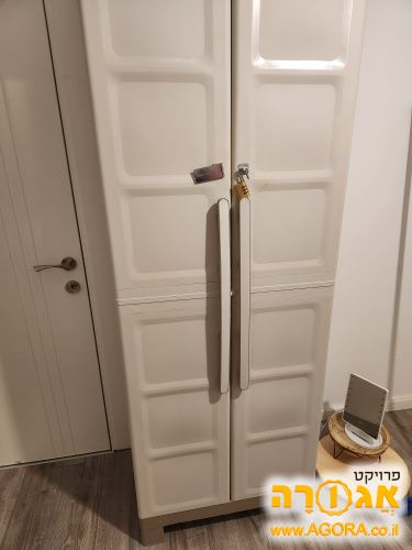 ארונית שירות