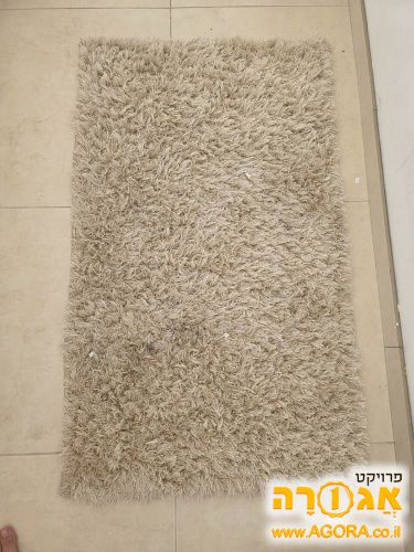 שטיח