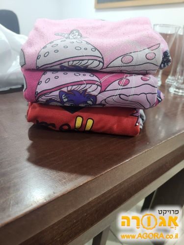 פיג'מות