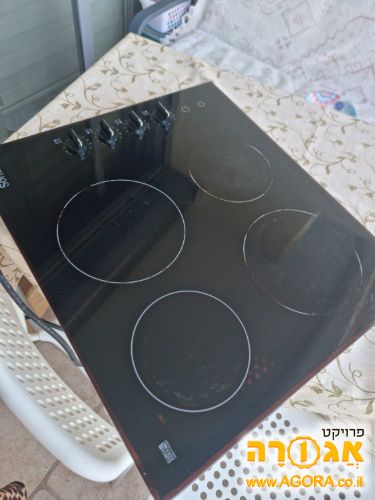כריים חשמליים