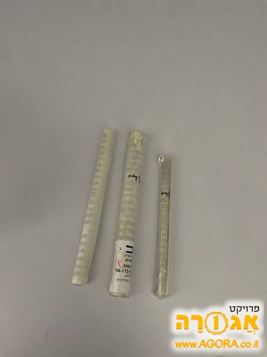 3 מזוזות