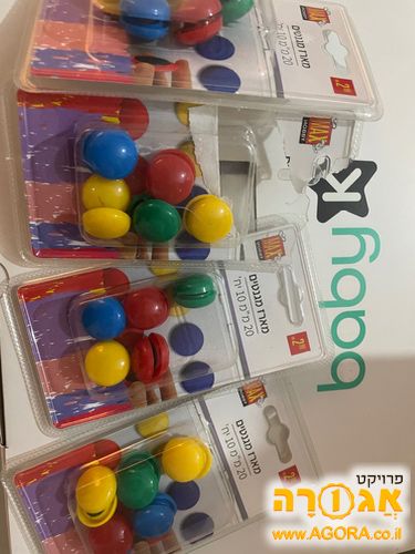 מגנטים