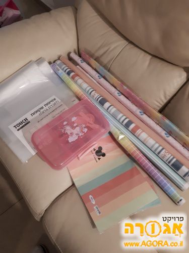 עטיפות לספרים ומחברות