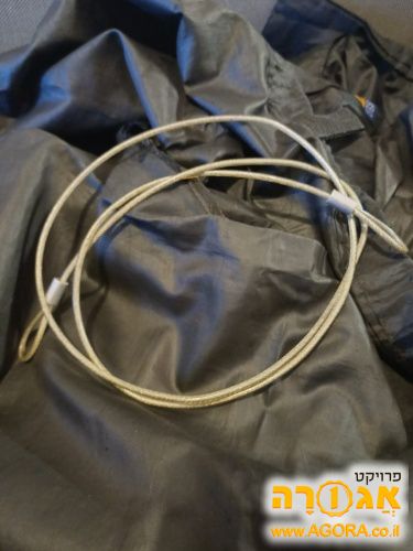 שק לתרמיל טיולים גדול