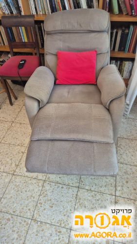 כורסת טלויזיה/כורסת הקמה