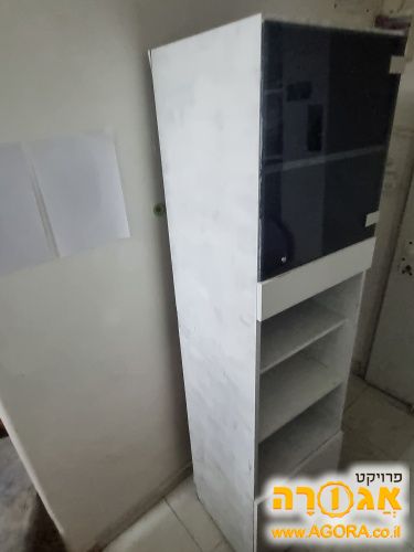 ספריה צרה וינטג'