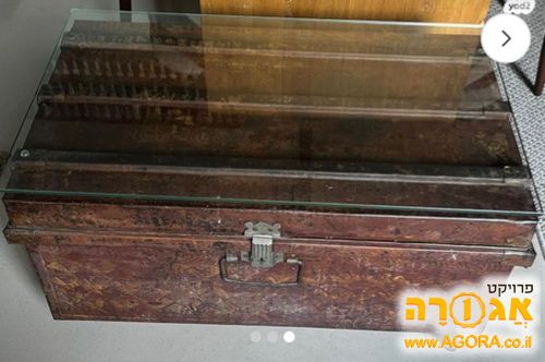 שולחן קפה