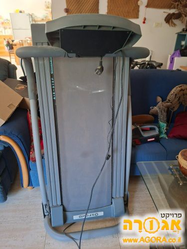 הליכון