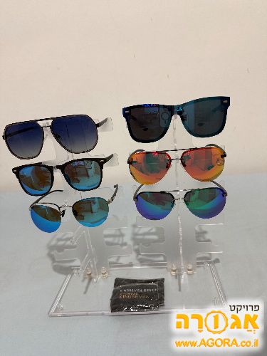 משקפי שמש ומעמד