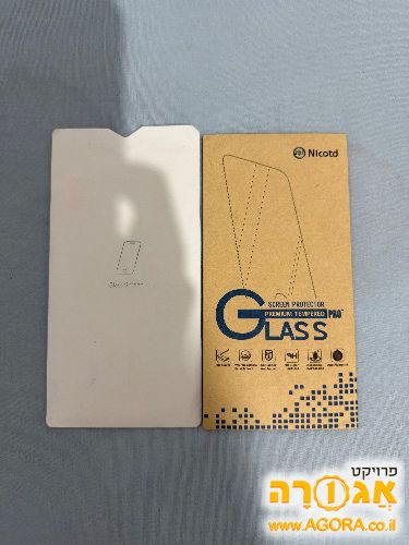 מגני מסך לאייפון X