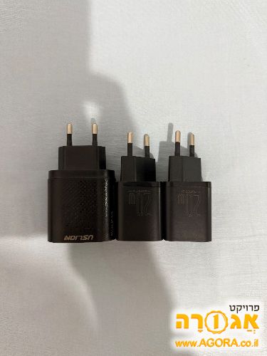 מטענים