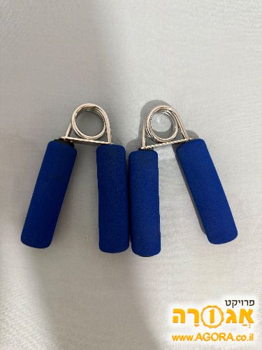 קפיץ לידיים