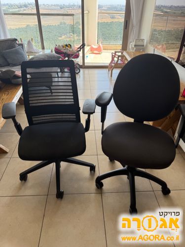 כיסאות מחשב