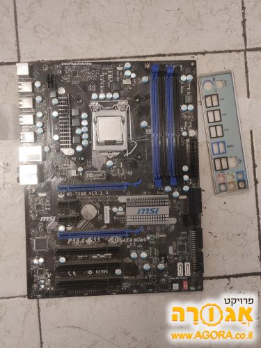 לוח אם ומעבד