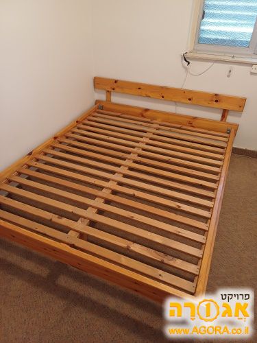 בסיס מיטה