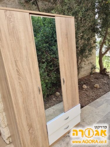 ארון