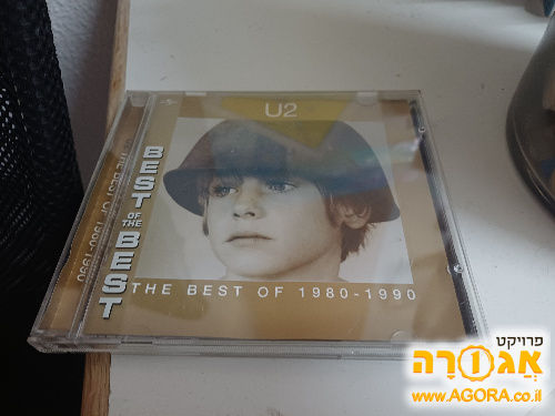 אוסף של u2