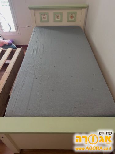 מיטת נוער