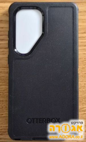 Otterbox Defender S25 Ultra