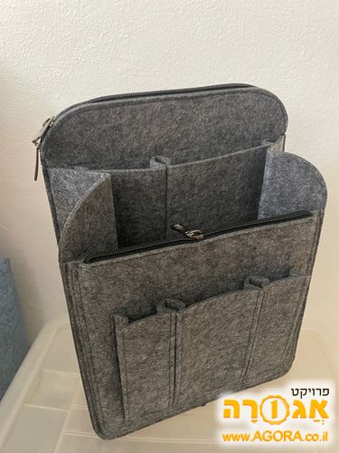 מחלק תיק