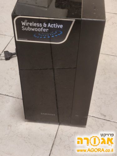 סאבוופר