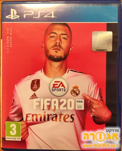 Fifa 20 לסוני 4