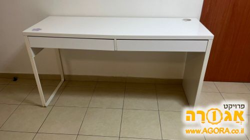 שולחן כתיבה