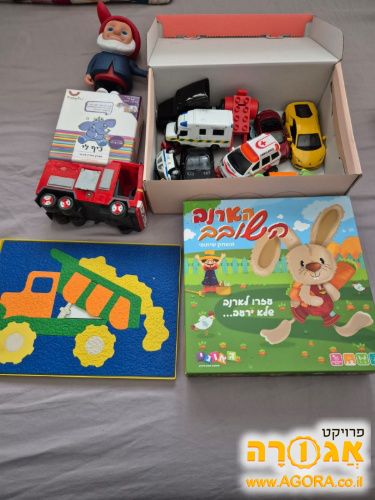 משחקים וצעצועים