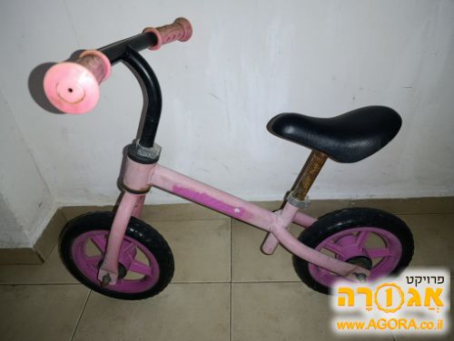 אופני איזון