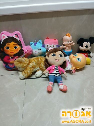 צעצועים