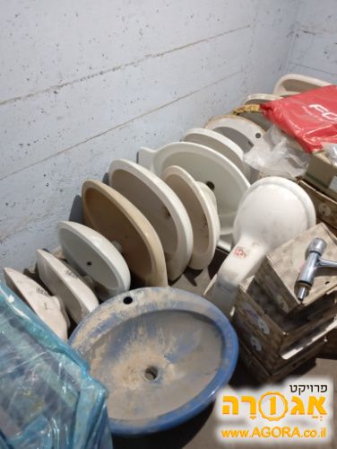 כיור