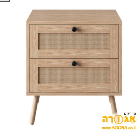 שידה