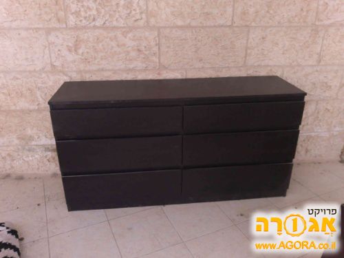 שידה