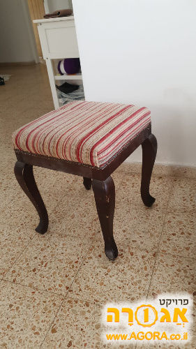 שרפרף בסגנון ישן