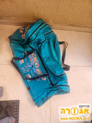 תיק גדול