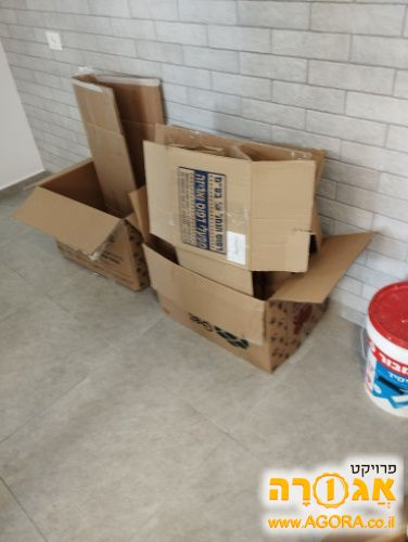 קרטונים למעבר דירה