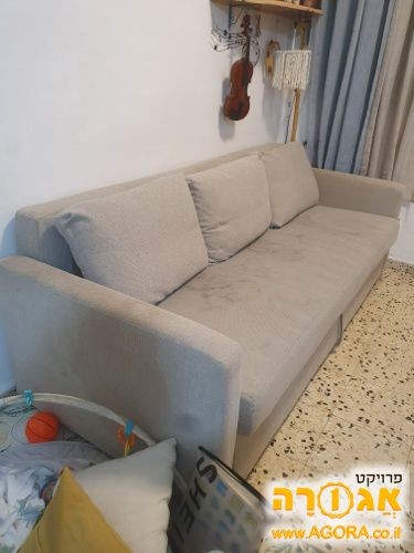 ספה נפתחת